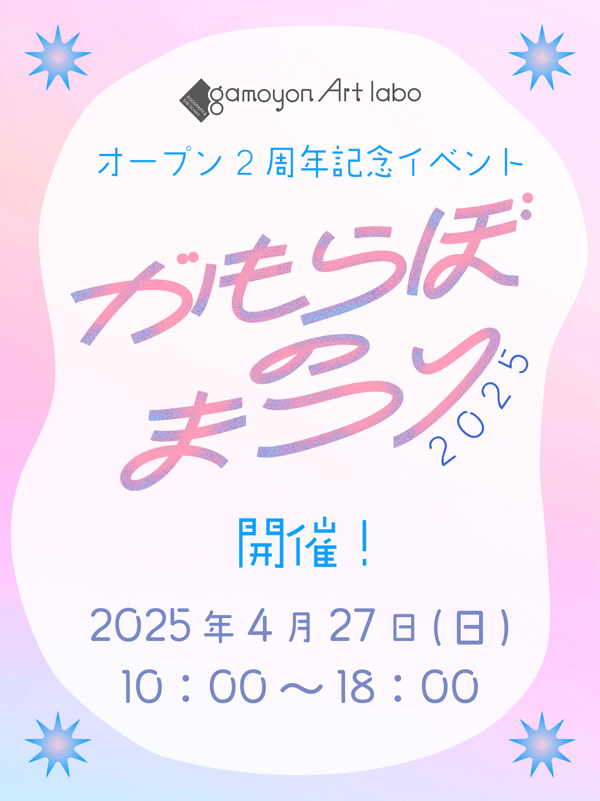 1593498f170ef5b5adef103c1d6788